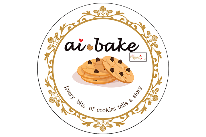 1743040860373374.png AIBAKE TM logo_aboutus.png